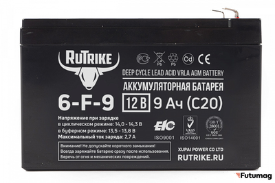 Аккумулятор RuTrike 6-F-9 (12V9A/H C20)