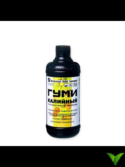 ГУМИ–20 Калийный 0.5 л