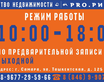 443000, Россия, Самара, ул. Ташкентская, д. 125