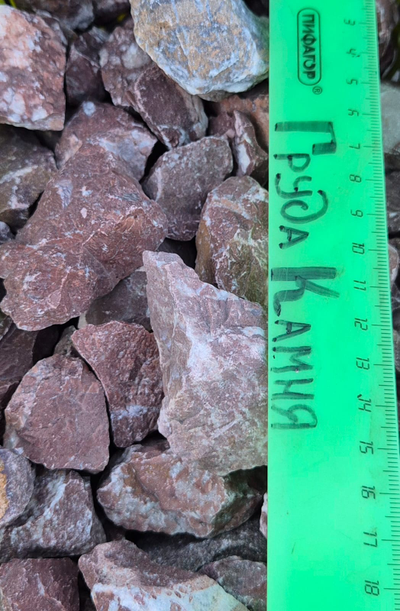 Розовая мраморная крошка, фракция 40-60 мм