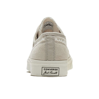 Faux fur converse on sale