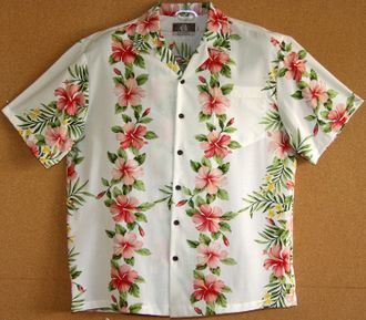 Гавайская рубашка - 258.HM