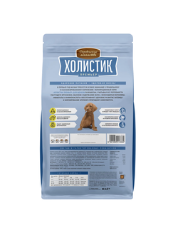 Холистик Премьер для щенков, Курица с рисом 1 кг