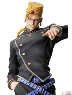 Фигурка Кэйчо Ниджимура (Keichou Nijimura Bad Company Statue Legend)