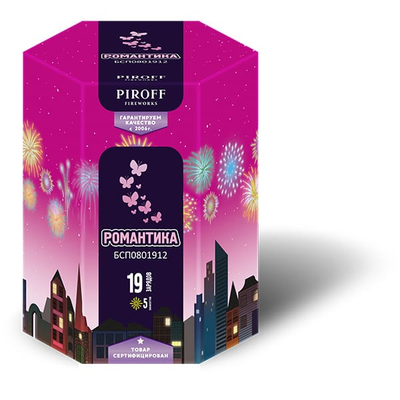 Батарея салютов РОМАНТИКА (1,2" / 19 залпов)