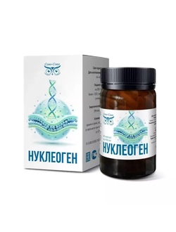 Нуклеоген — поддержка регенерации и клеточного обновления