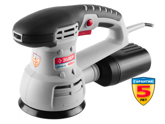 Орбитально-шлифовальная машина ЗУБР ЗОШМ-450-125