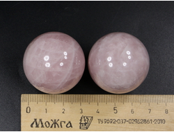 Шар Кварц розовый, в ассортименте, Мадагаскар (35 мм, 58 г) №25823