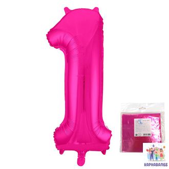 Шар Цифра 102 см SLIM 1 ( шар+ гелий+ лента)