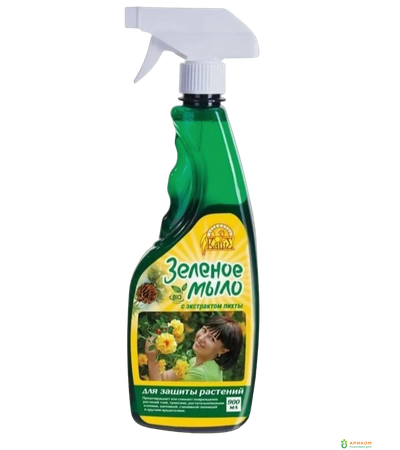 Зеленое мыло спрей 700мл