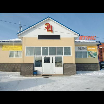 ЭНЕРГОЦЕНТР | пос. Совхоза Мамадышский, С. Сайдашева, 11а