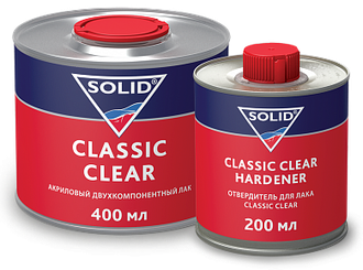 SOLID CLASSIC CLEAR (400+200мл) - 2K лак (в комп. с отвердит.)