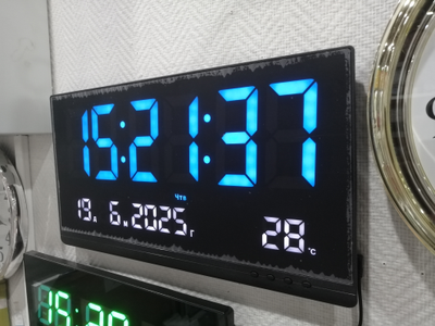 Часы электронные настенные большого размера JH-8025 синии (без будильника)