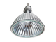 Галогенная лампа Muller Licht HLRG-35/520F/X Xenon FTD/C 20w 12v GU4