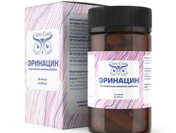 ЭРИНАЦИН - повышение интеллекта, памяти и внимания