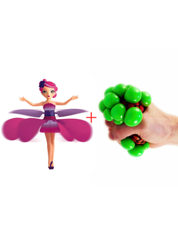 Комплект "Удивительный"