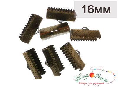 ЗАЖИМЫ ДЛЯ ЛЕНТ - 16мм - БРОНЗА