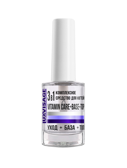 Комплексное средство для ногтей Lux visage 3в1 VITAMIN CARE-BASE-TOP