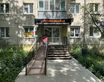 Россия, Самара, Московское шоссе, 30, Октябрьский район