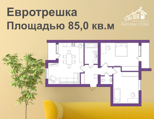 Комфорт кв м. Valo hotel city 3 санкт петербург. Жилой комплекс гранд ижевск. Планировка однокомнатной квартиры 38м. Комфорт кв м.