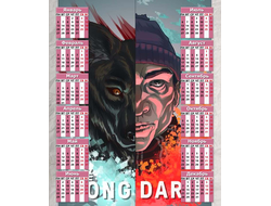 Календарь настенный The Long Dark, Лонг Дарк №1