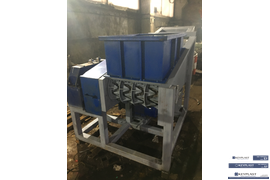 шредер KEYPLAST