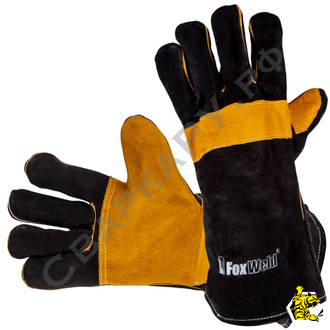 Краги сварщика FXW Гранит 8500