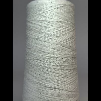 100% МЕРСЕРИЗОВАННЫЙ ХЛОПОК С СЕРЕБРИСТОЙ МИКРОПАЙЕТКОЙ 1мм, 250 грамм/2000 метров, цв. 002 белоснежный