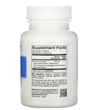 Ресвератол комплекс, 500 мг, 60 капсул