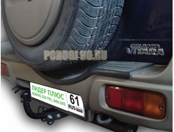 Фаркоп Лидер-Плюс для Suzuki Grand Vitara 1998-2005