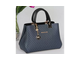 Сумка Michael Kors Sutton Satchel Logo Dark Navy