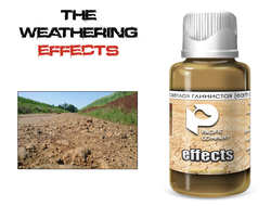 Pacific88: Эффект FX46 "Земля светлая глинистая" (30 мл.)