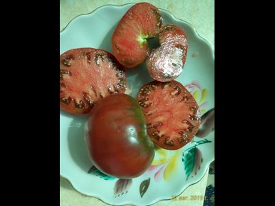 Томат Большая зеленая роза (Grosse Verte Rose)