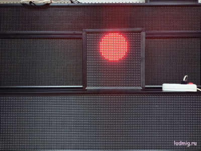 Светофор по типу «свободно-занято» 370*370