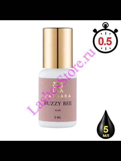 Клей BARBARA «BUZZY BEE» (5 мл)