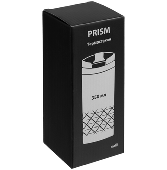 арт 12395 Термостакан Prism