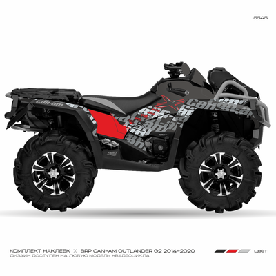 наклейки квадроцикл BRP Can-Am Outlander G2 g2 2014-2023 екатеринбург мотонаклейка.ру брп