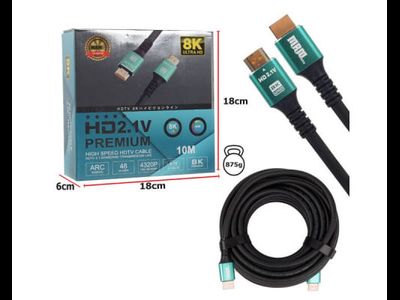 Кабель HDMI 8K 2.1 high speed 10м (силиконовый)