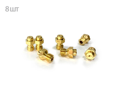 Комплект жиклёров для колонки Нева 4506, 4508, 4510 с 2017 г.в (на сжиженный газ)