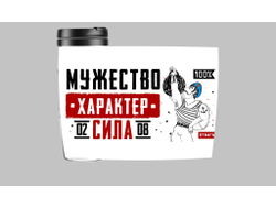 Термокружка #6 ВДВ