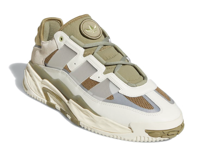 Adidas Niteball Orbit Green Magic Lime