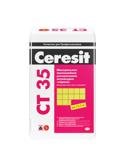 Церезит CT 35/25 Штукатурка минеральная короед 2,5 под покраску