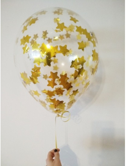 Шар с конфетти  золотые звёзды 30см