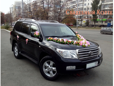 Toyota Land Cruiser 200