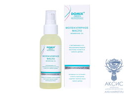 DGP DOMIX Молекулярное масло для полировки кожи стоп "Membrane Oil", 100 мл