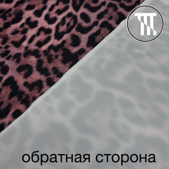 Бифлекс матовый принт Увеличенный леопард с ворсинками, цв. Пыльная роза