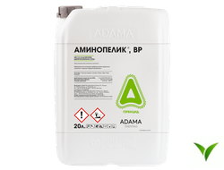 Аминопелик ВР 20 л