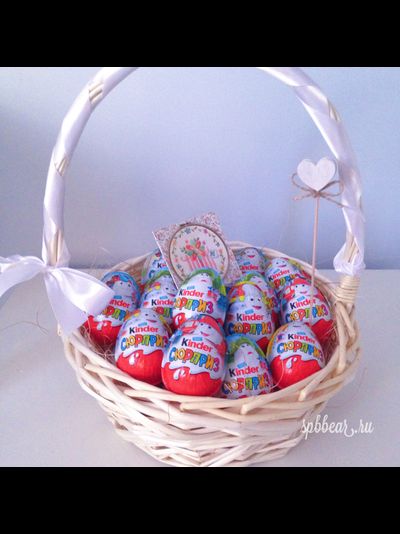 Подарочная корзина Киндер сюрприз большая