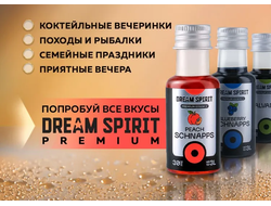 Dream Spirit Premium