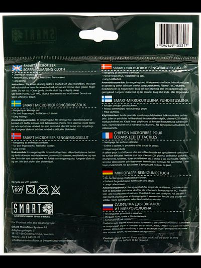 SMART Салфетка для оптики (замша). Размер 32×31 см. Арт. 3317